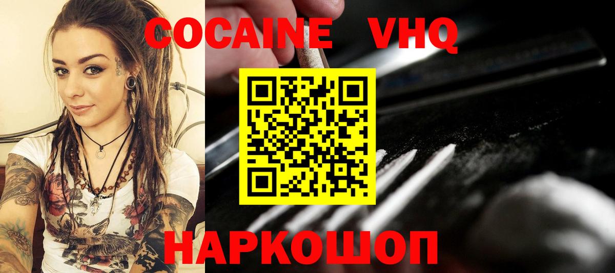 АМФЕТАМИН Тихвин