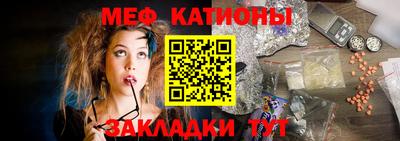 ALPHA-PVP Коммунар