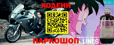 ALPHA-PVP Коммунар