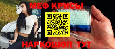 ALPHA-PVP Коммунар