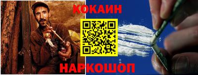 a pvp Конаково