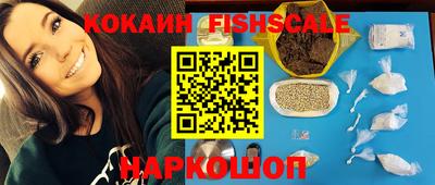 ALPHA-PVP Коммунар