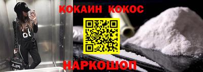 ALPHA-PVP Коммунар
