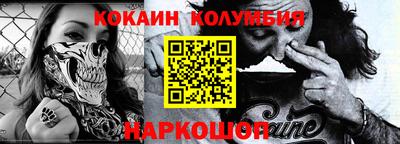 a pvp Конаково