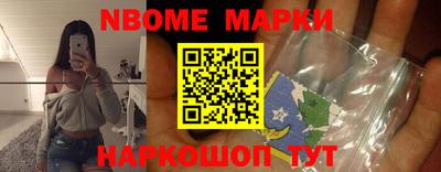 a pvp Конаково