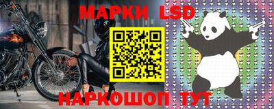 a pvp Конаково
