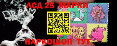 ALPHA-PVP Коммунар