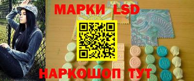 a pvp Конаково