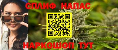 альфа пвп VHQ Комсомольск-на-Амуре