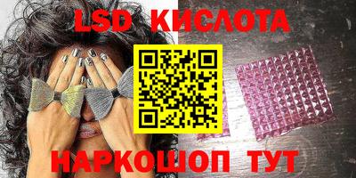a pvp Конаково