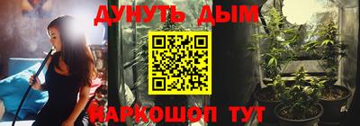 ALPHA-PVP Коммунар