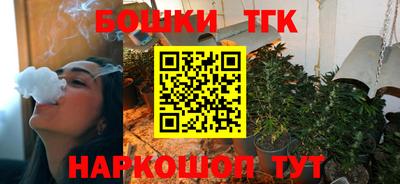 ALPHA-PVP Коммунар