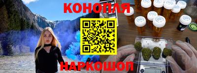 ALPHA-PVP Коммунар