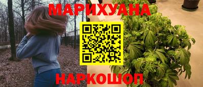 альфа пвп VHQ Комсомольск-на-Амуре