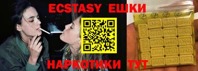 a pvp Конаково