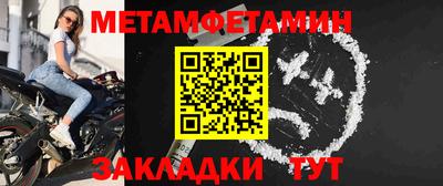 a pvp Конаково