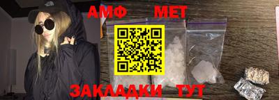 a pvp Конаково
