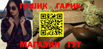 ALPHA-PVP Коммунар