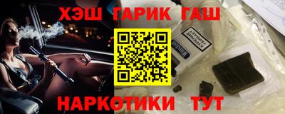 ALPHA-PVP Коммунар