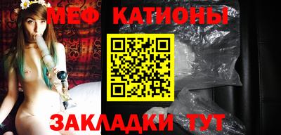 альфа пвп VHQ Комсомольск-на-Амуре